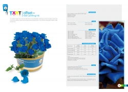 PSD素材免費下載 淘圖網助您輕松實現廣告設計