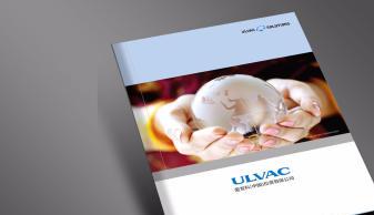 上海設(shè)計(jì)策劃服務(wù) 企業(yè)畫冊(cè)、產(chǎn)品樣本、海報(bào)單頁(yè)與平面廣告專業(yè)設(shè)計(jì)