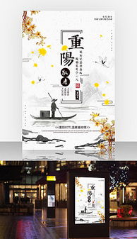 PSD平面廣告設(shè)計(jì)素材與模板 代理代辦服務(wù)指南