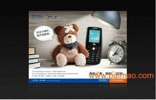 泉州千域廣告公司 專業(yè)廣告策劃，助力產品成功