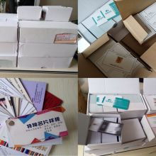 上海市鐵馬廣告制作廠 一站式廣告設計、策劃、發(fā)布與制作服務專家