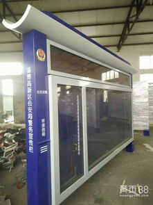 宿遷江源廣告制品廠 一站式廣告代理代辦服務