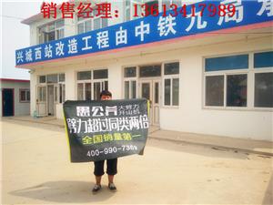 曲靖板材廠冷脹設備地區(qū)代理誠征合作 | 專業(yè)加工，精準代理，全方位廣告設計支持