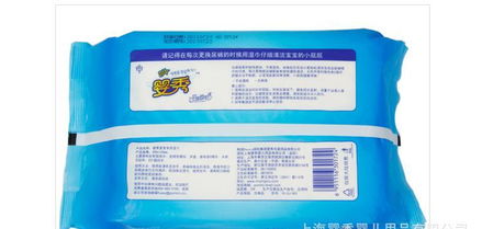 韓國嬰秀正品濕巾批發 無菌水刺無紡布，專業代理方案與品牌支持