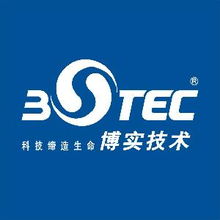 深圳市博實(shí)技術(shù)開發(fā) 技術(shù)創(chuàng)新引領(lǐng)未來